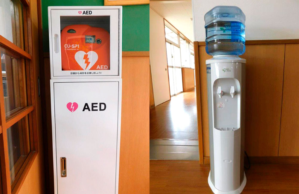 AED