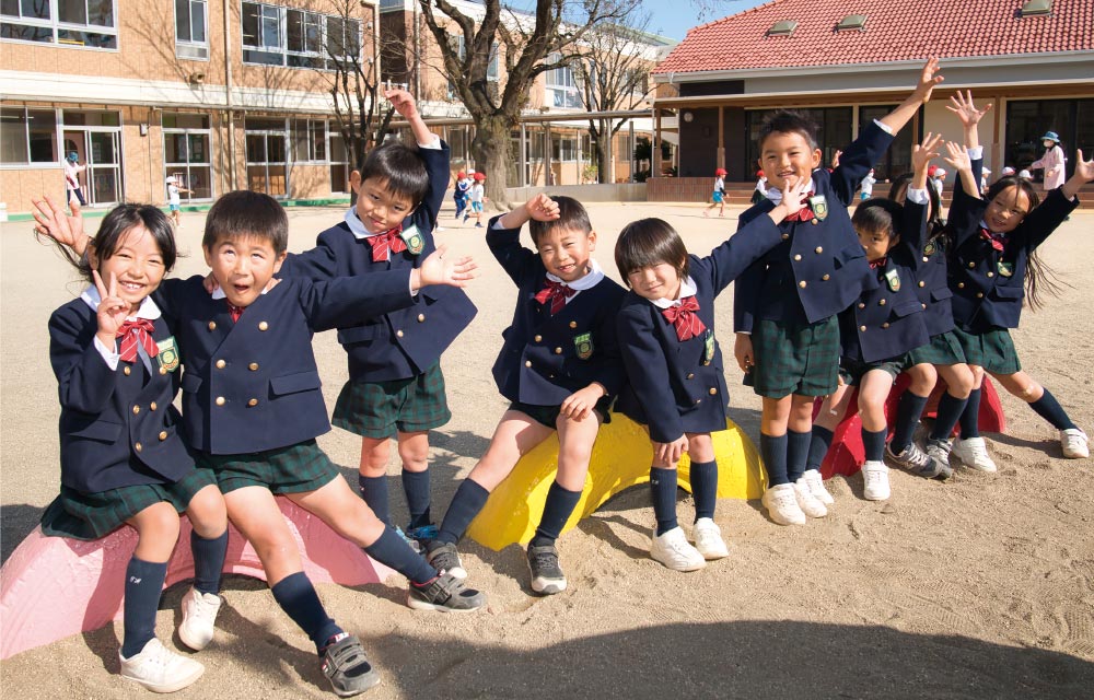 子ども達の笑顔と未来のために